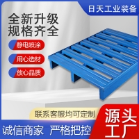 鋼制托盤的優(yōu)勢(shì)有哪些體現(xiàn)？